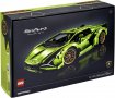 НОВО ЛЕГО 42115 Техник - Ламборгини Сиан FKP 37 LEGO 42115  TECHNIK - Lamborghini Sián FKP 37 42115, снимка 6