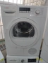 Сушилня Bosch Logixx 8 , снимка 1