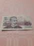 Стари български банкноти , снимка 12