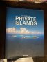 The world of private islands , снимка 1 - Други - 43145398