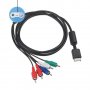 Композитен/Компонентен AV кабел за PlayStation 1,2,3, Sega Mega Drive и Nintendo Wii, снимка 3