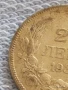 Сребърна монета 20 лева 1930г. Царство България Цар Борис трети за КОЛЕКЦИЯ 47157, снимка 4