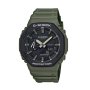 Мъжки часовник Casio G-Shock GA-2110SU-3AER, снимка 10