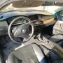 BMW 530D На Части E60 БМВ 
530Д  НА ЧАСТИ Е60, снимка 11
