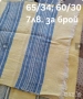 Нови домашно тъкани кърпи, снимка 3