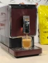 кафемашина кафе автомат Tchibo с гаранция, снимка 2