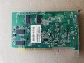 Видео карта ATi Radeon Sapphire 9550 128MB DDR 128bit AGP, снимка 6