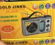 Многолентово радио GOLD JINRU JR - 2008 FM,TV, MW, SW, снимка 6