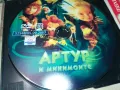 АРТУР ДВД 2602251916, снимка 6
