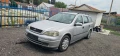 Опел астра 1.7 дизел на части , снимка 4