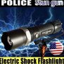POWER STYLE LED мощен прожектор фенер+електрошок М11 за оцеляване, снимка 2