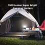 Lepro LED къмпинг лампа 1500 Lumen НОВА, снимка 7