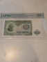 100 лева 1951г PMG 64, снимка 3