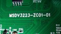 DYON ENTER 48 с счупена матрица ,TV4205-ZC02-01 ,MSDV3223-ZC01-01 ,13YR_S60TMB3C2LV0.1 ,LSC480HN02-G, снимка 11