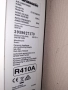 Инверторен климатик PANASONIC CS-E12QKEW, снимка 2