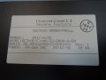 термоконтролер Honeywell UDC3000 Versa-ProTM, снимка 3