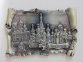 Автентичен метален 3D магнит от Москва, Русия-серия