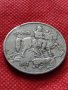 Монета 10 лева 1930г. Царство България за колекция декорация - 24966, снимка 7