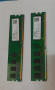 Продавам рам памети за настолен компютър 2GB , DDR2, снимка 2