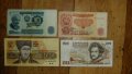 Продавам стари банкноти и облигации, снимка 1 - Нумизматика и бонистика - 33186099