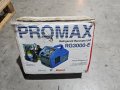 Станция за изтегляне на фреон Promax RG 3000-E - за R32 и R1234y, снимка 6