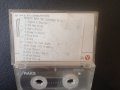 Beastie Boys - Licensed To Ill - аудио касета