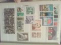 Продавам лична колекция филателни марки, снимка 15