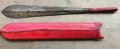 Африкански меч сабя , снимка 1 - Антикварни и старинни предмети - 28744537