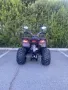 Бензиново ATV SHARK 150cc, снимка 3