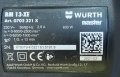 Wurth BM 13-XE - Двускоростна бормашина!, снимка 5