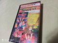 Видеокасета орк. КРИСТАЛ- 15лв, снимка 3
