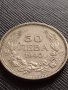 МОНЕТА 50 лева 1940г. Борис трети ЦАРСТВО БЪЛГАРИЯ за КОЛЕКЦИОНЕРИ 33662, снимка 2