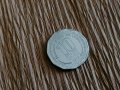 Mонета - Шри Ланка - 10 рупии | 2013г., снимка 1 - Нумизматика и бонистика - 28490358