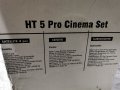  5.бр тонколони + Активен Субуфер домашно кино 5.1 AUDIOFILE HT 5 Pro Cinema Set, снимка 6