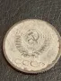 Стара монета 1 копейка 1965г. СССР рядка за КОЛЕКЦИЯ 38406, снимка 3
