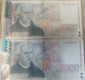 банкноти , снимка 4
