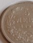 Сребърна монета 5 лева 1894г. Княжество България Княз Фердинанд първи 43044, снимка 7