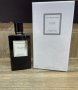 Van Cleef & Arpels Bois Dore EDP 75ml, снимка 1 - Унисекс парфюми - 43291491