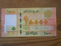 банкноти - Ливан, Сирия, ОАЕ, Оман, Катар, снимка 1