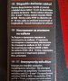 уред за оголване на кабели но Парксайд , снимка 3