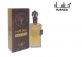 Арабски парфюм за мъже и жени Manasik Oud Al Araqa 100мл, снимка 2