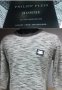 Пуловер РР, снимка 1 - Пуловери - 43295940