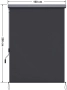 Външна ролетна вертикална щора 160х250см SONGMICS, снимка 2