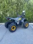 Бензиново ATV SHARK 150cc, снимка 4