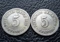 Стара монета 5 пфенига 1910 г.  буква  А , 2 броя- Германия- хит цена !, снимка 13