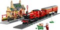  НОВО ЛЕГО 76423 Хари Потър - Хогуортс Експрес и гара Хогсмийд  LEGO 76423 Hogwarts Express & Hogsme, снимка 3