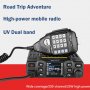 ! Мобилна Радиостанция нова VHF/UHF PNI Anytone AT 778 UV dual band 144-146MHz/430-440Mhz от вносите, снимка 2