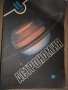 Астрономия за 11. клас, снимка 1 - Учебници, учебни тетрадки - 34721313