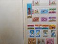 Колекция пощенски марки около 250 бр., снимка 1