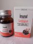 Хранителна добавка IMUNOL SAMBUCUS 20 капсули при грип и настинка, снимка 1 - Хранителни добавки - 43620493